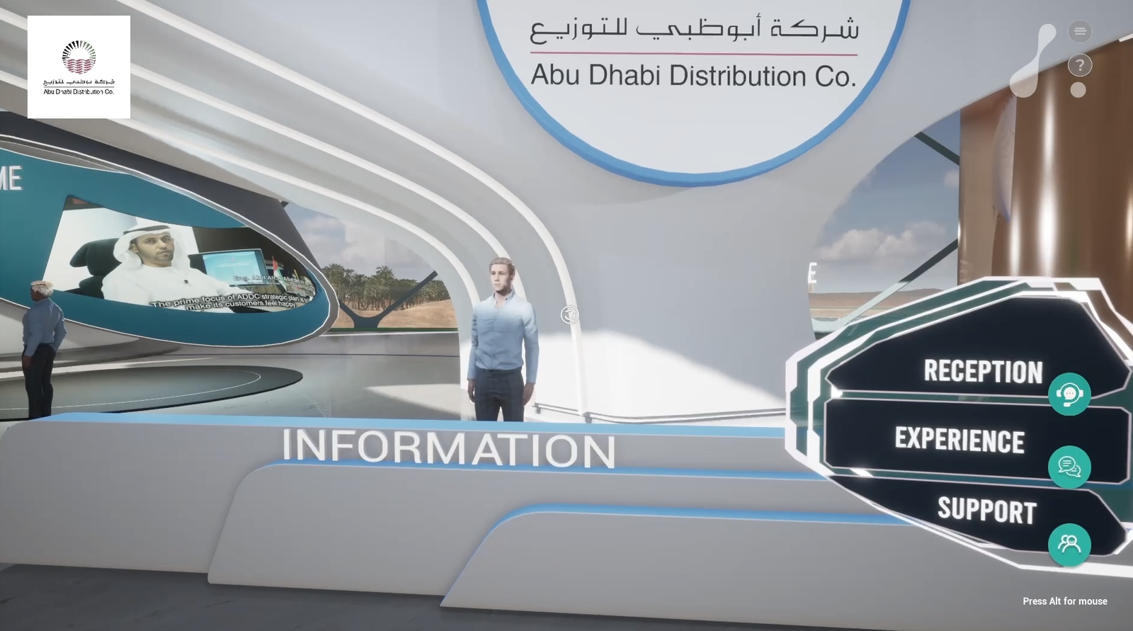 ABU DHABI DISTRIBUTION CO.